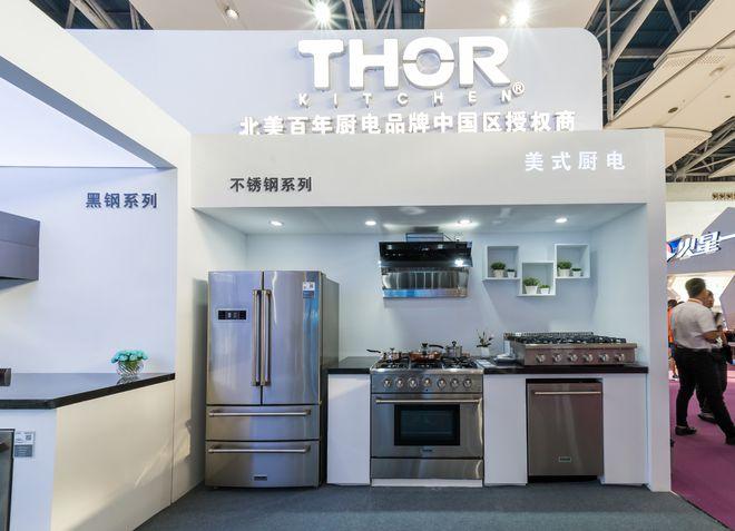 海新金属主营烤箱,披萨炉和电冰箱等家用电器,公司的thor kitchen品牌